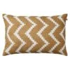 Ikat Sema Cushion 40x60 Cm Outdoor, Beige / Off-white -Hay Store chhatwal jonsson ikat sema cushion indoor outdoor 40x60 cm 4