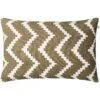 Ikat Sema Cushion 40x60 Cm Outdoor, Shitake / Off-white -Hay Store chhatwal jonsson ikat sema cushion indoor outdoor 40x60 cm 8
